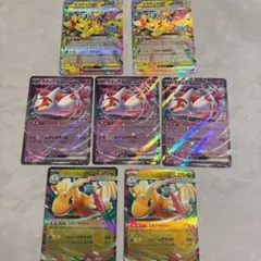 MEGAドリームex RR 7枚まとめ売り メガカイリュー　ピカチュウラティアス