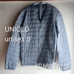 UNIQLO ウルトラライトダウンジャケット S 収納袋付きメンズ レディース