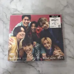 Good Luck!/ふたり