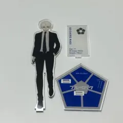 ブルーロック ベースヤード トーキョー アクリルスタンド 凪誠士郎