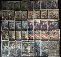 2026年最新】殿堂ゼロの人気アイテム - メルカリ