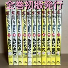 絵本 まとめ売り 41冊セット 児童書 読み聞かせ 国内人気絵本作家の本 絵本 まとめ売り 41冊セット 児童書 読み聞かせ 国内人気絵本作家の本