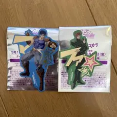 ジョジョの奇妙な冒険 ステッカー マツキヨ　花京院　ジョースター