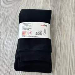 ヒートテック　エクストラウォーム　ボアレギンス　10分丈　極暖　140サイズ