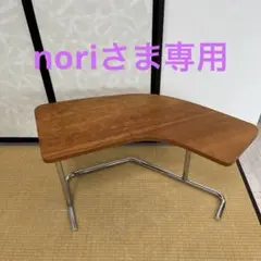展示品■エスティック■フォルマックス■13.8万■サイドテーブル■ウォールナット 展示品□エスティック□フォルマックス□13.8万□サイドテーブル