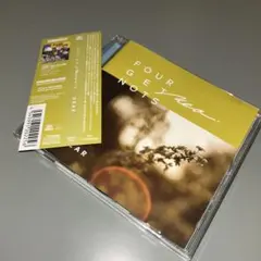 (1309) four get me a nots dear CD