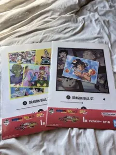 ドラゴンボール 一番くじ I賞 クリアポスター 2枚セット