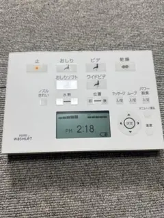 TOTO WASHLET ウォシュレット リモコン