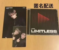 ATEEZ LIMITLESS 通常盤 B賞