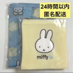 Item thumbnail for item b2c3ed02-23ba-417b-95ef-ce927ccf007d