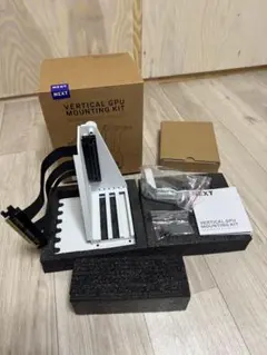 NEXT VERTICAL GPU MOUNTING KIT