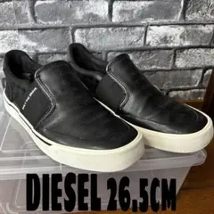 DIESEL レザースリッポン　26.5cm