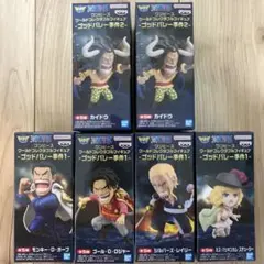 ワンピース ワールドコレクタブルフィギュアゴッドバレー事件1・2 6点セット