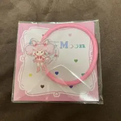 セーラームーン ピンク ヘアゴム　ちびうさ