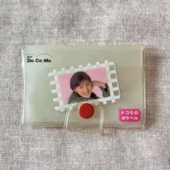 2026年最新】広末涼子 docomoの人気アイテム - メルカリ