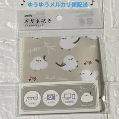 Item thumbnail for item b5f50432-35bd-4d9d-b23a-c124299f6fc3