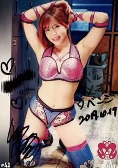 白川未奈　メッセージ　ポートレート　コンプリート レア ❗️白川未奈 ポートレート⑥ 東京女子プロレス スターダム AEW