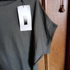 Item thumbnail for item 8babce93-acf2-41d5-9352-e6517a66e331