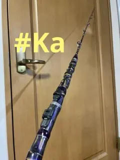 伊勢海老竿　伊勢海老釣り竿　布袋竹　テトラ竿　Fujiリールシート　ガイド　Ka 伊勢海老竿 伊勢海老釣り竿 布袋竹 テトラ竿 Fujiリールシート