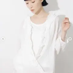 Samansa Mos2 【ヴェールラミー】2wayフリルブラウスのサムネイル