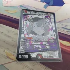 2025年最新】ゼロフェニックスの人気アイテム - メルカリ