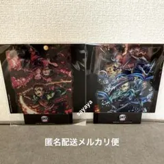 【匿名配送】鬼滅シアター 鬼滅の刃　入場者特典　映画特典　2種セット