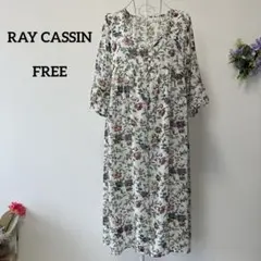 【RAY CASSIN】 フラワープリントカーディガン　五分袖のサムネイル