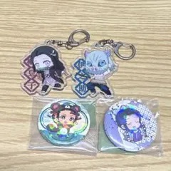 【3/15まで】鬼滅の刃　缶バッジアクリルチャーム　炭治郎　ねずこ　胡蝶　伊之助