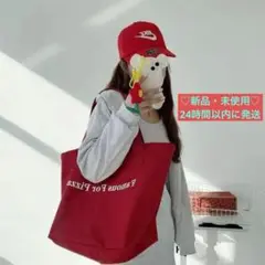 キャンバストートバッグ 大容量 マザーズバッグ エコバッグ 韓国