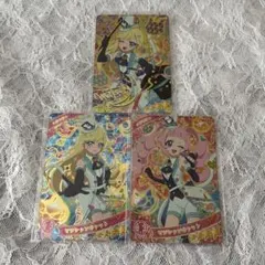 Item thumbnail for item 843fdf6e-aa25-42c9-947d-f311cffb9320