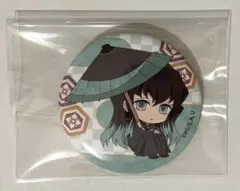 2025年最新】鬼滅の刃 缶バッジ 時透 無一郎の人気アイテム - メルカリ