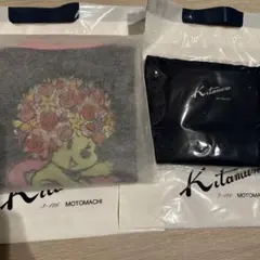 Kitamura エコバッグ 2点セットのサムネイル