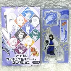 銀魂 アクリルフィギュア＆チャームコレクション 桂 小太郎
