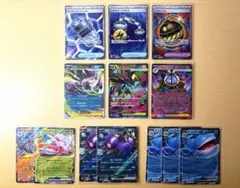 【アビスアイ】ポケモンカードSR RR まとめ売り　美品