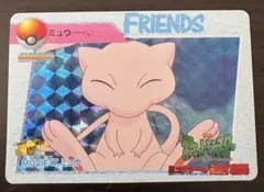 2026年最新】ポケモン カードダス ミュウの人気アイテム - メルカリ