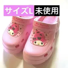 My Melody 50周年記念 クロッグサンダル ピンク　Lサイズ　マイメロのサムネイル