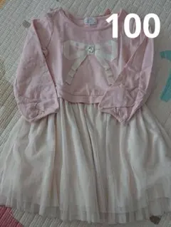 ナチュラルビューティーベイシック　ワンピース