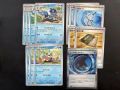 【超美品】ポケモンカード　デッキパーツセット(13枚)