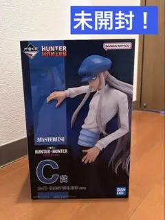 一番くじ HUNTER×HUNTER C賞 カイト ハンターハンター フィギュア