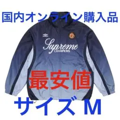 Supreme✖️アンブロナイロンジャケット 2025年最新】supreme ナイロンジャケット アンブロの人気