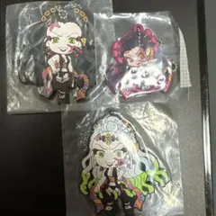 【新品未使用】　堕姫　鬼滅の刃　ラバーストラップ　セット
