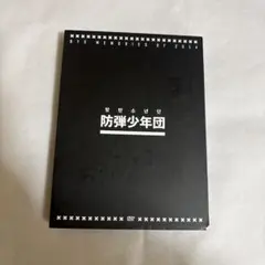 2026年最新】bts 2014 memoriesの人気アイテム - メルカリ