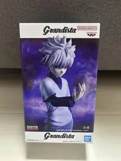 HUNTER×HUNTER Grandista フィギュア キルア