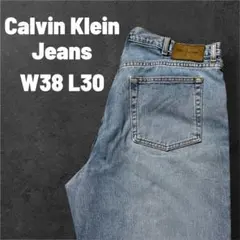 Calvin Klein ワイドシルエット ライトブルーデニム W38 L30