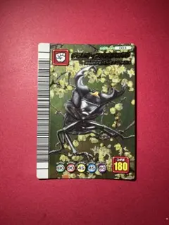 【希少美品】グランディスオオクワガタ　5周年　ムシキング