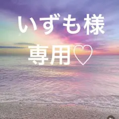 新品　大人気　グルミット　可愛い♡おやつじゃらじゃらキーホルダー☆バッグチャーム