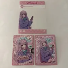 プロセカ プロジェクトセカイ メロパレ 巡音ルカ トレカ SNS風クリアカード