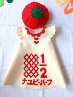 えっちゃん様専用 キューピーハーフ ワンピース ハーフバースデー