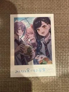 劇場版 プロセカ映画 入場者特典 第7弾 　思い出写真カード　初音ミク