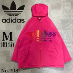 定番！ adidas 刺繡ロゴ スウェット ボア パーカー フルジップ 中綿入り